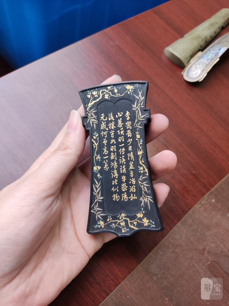 清 胡开文仿古生肖礼墨二盒十二锭 - 图32
